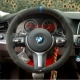 B9 Специальный автомобиль, посвященный частной настройке