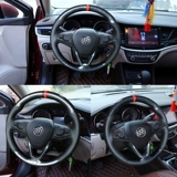 Buick Yinglang Junyue Junwei New Junwei GS Angkowe S Weilang GL8 Поверните меховое кожаное рулевое колесо