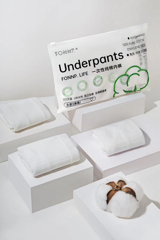 Fonnp Life Pure Cotton Sterilized Disposable Underwear Sterile Travel Confinement Maternity Menstrual Period No-Wash Daily Disposable 5 Pieces