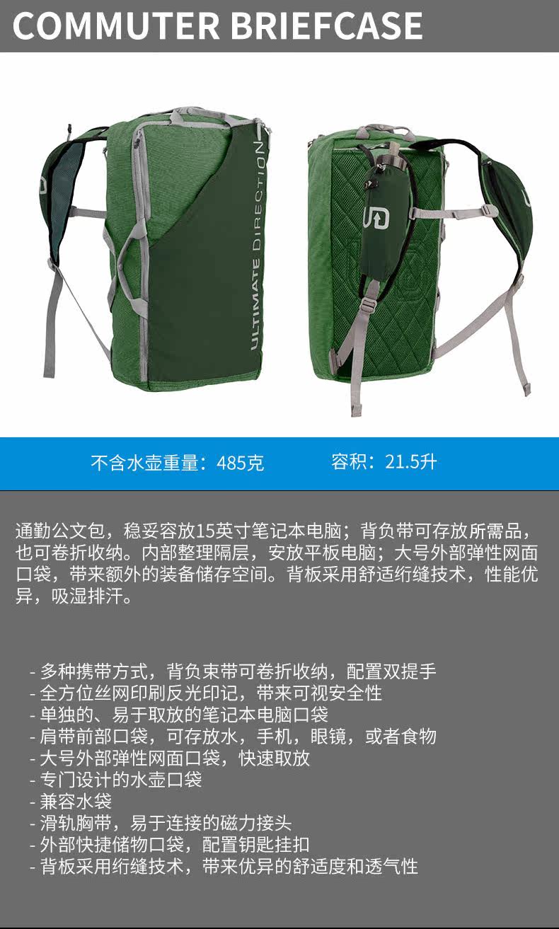 Детали page_02.jpg