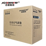 Медицинская коридорская коридор и плазма