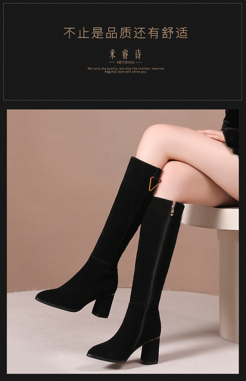 Bottes hiver pour femme MEVRNOS    en Caoutchouc - Ref 3245685 Image 7