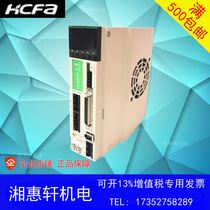 Original 400W servo drive servo controller SV-X3EA040A-A2 upgrade in stock