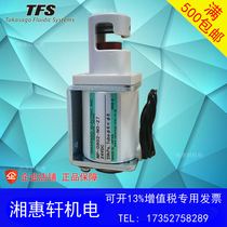 Brand new original Japan TAKASAGO TAKASAGO electromagnetic clamp valve NP-0802-NO-27 normally open pipe 6*8