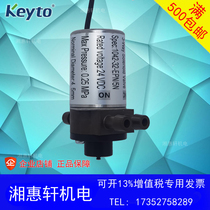 New original Keyto two-way solenoid valve 1042-32-EPN 5N medical environmental protection research experiment valve