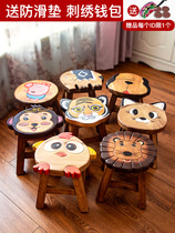 County Yi furniture childrens stool solid wood cute cartoon animal small bench home Creative Wood dwarf net