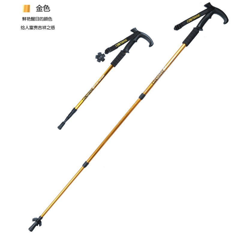 Phụ kiện an toàn gấp trekking gậy mía siêu nhẹ carbon siêu ngắn vonfram thép ngoài trời Lushan stick trai ổn định chuyên nghiệp - Gậy / gậy 	gậy chống kiêm ghế ngồi