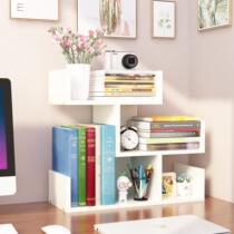 County Yi furniture desk student bookshelf home simple office desktop small shelf dormitory storage multi-storey