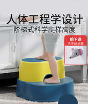 County Yi furniture children stepping on the foot stool baby washing the foot stairs stool washing the hand steps small stool children non-slip increase