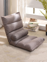 County Yi furniture lazy sofa tatami bed backrest chair cute bedroom single bay window small sofa folding