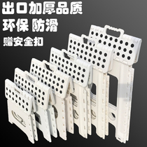 County Yi furniture export thick plastic folding stool dining chair home portable outdoor childrens horse stall