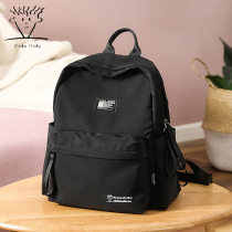 Fitall diddy double shoulder bag woman 2022 new bag Han version Tide Fashion Sail Bag Computer Bag Casual Little Backpack