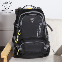 Fido di all climbing bag double shoulder bag men travel light fashion casual waterproof large capacity travelling outdoor backpack