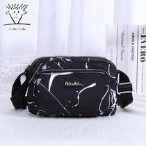 The Fidudi is all 2022 new womens kits Korean version Jane about Oxford Busted satchel with single shoulder fashion 100 lap canvas small bag