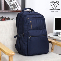 Fidudy all Double Shoulder Bag Men Backpack Business Casual Computer Bag Large Capacity Outdoor Fashion Trend Travel Bag