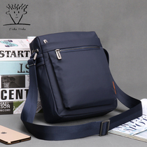 Fitall dall mens bag single shoulder bag inclined satchel for men sports casual waterproof oxford cloth travel small satchel wave