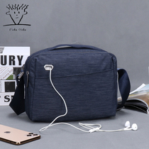 Fitall Dall 2022 new mens bag fashion trends canvas single shoulder bag casual small bag mens bag sloped satchel