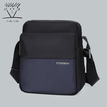 Fidu DidBoth Mens Bag Single Shoulder Bag Young Men Skew Satchel Oxford Spun Casual Business Sap Bag Small Backpack