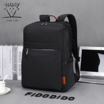 Fitall diddy double shoulder bag mens minimalist light computer bag mens double shoulder backpack business on business trips for leisure backpacks