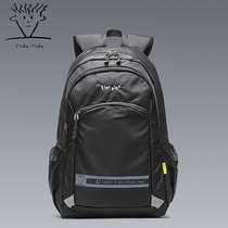 Fido Di all Double Shoulder Bag Men Backpack Han Edition Computer Bag Middle School Students Casual School Bag Fashion Trend Travel Bag