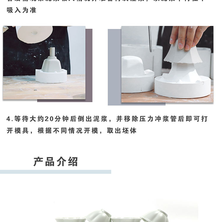 Thạch cao vữa và vắt vữa vữa vữa vữa mài mòn đá mài lò nung mô hình tiện ích - Tự làm khuôn nướng khuôn làm bánh hình thú