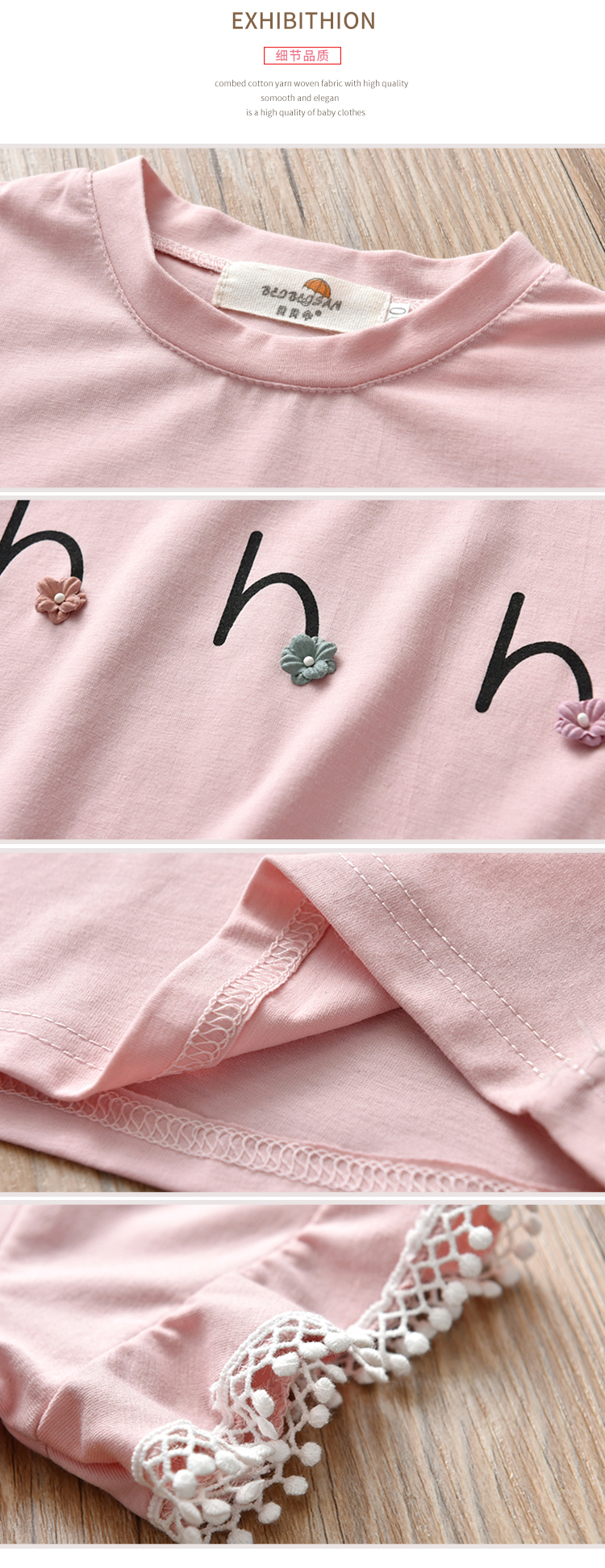 2018 mùa hè mới cô gái Hàn Quốc cotton letter in ấn T-Shirt thoải mái nữ kho báu hoa thoáng khí ngắn tay áo sơ mi áo thun mùa đông bé gái