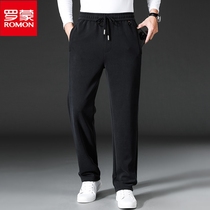 Romon sweatpants mens autumn and winter new loose plus size straight pants plus plush thick Modal casual sweatpants YB