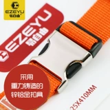 Рюкзак для путешествий, дорожный ремешок, чемодан, подвеска