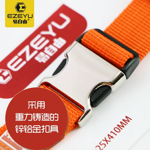 Рюкзак для путешествий, дорожный ремешок, чемодан, подвеска