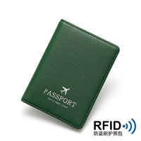 С молнией, зеленый