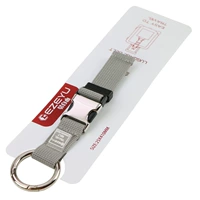 Серая 【модернизированная металлическая пряжка】