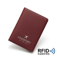 С молнией, бордовый