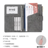 Японский чехол для паспорта с молнией, универсальная сумка для паспорта для путешествий, бумажник, анти-кража