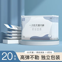 Мисс Уайт Треугольник 20