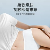 2024 Новая одноразовая мужская леди Внутренние штаны Независимая упаковка из туристического бизнеса.