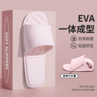 Розовый, легкий и тонкий, портативный