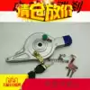 90 100 type electric vehicle rear wheel brake assembly brake piece Bicycle electric vehicle rear brake belt lock up brake accessories