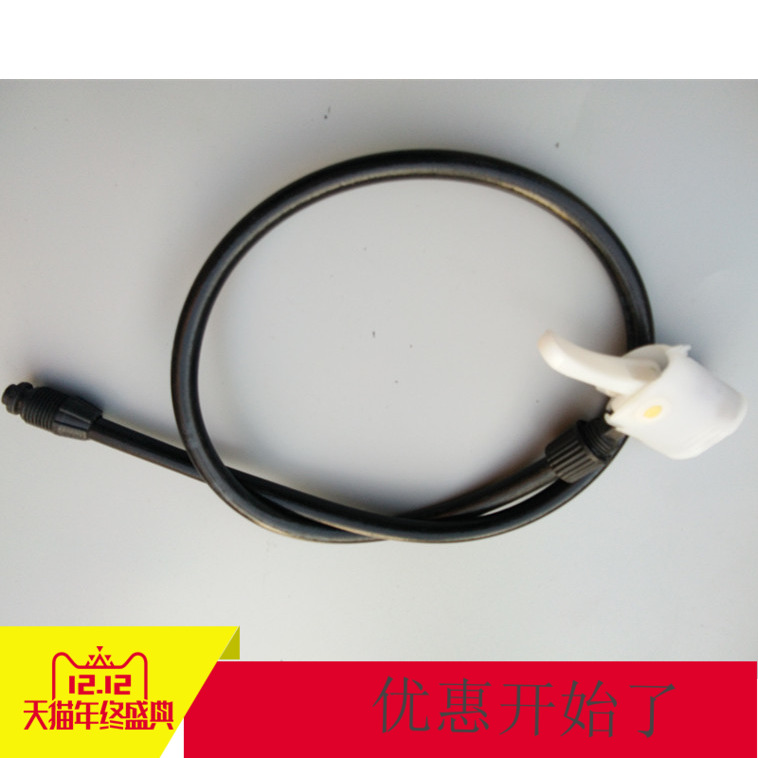 Bike Inflator Windpipe Gas Line Antifreeze Gas Road British American Gas Nozzle Gas Line Basketball Inflator Accessories