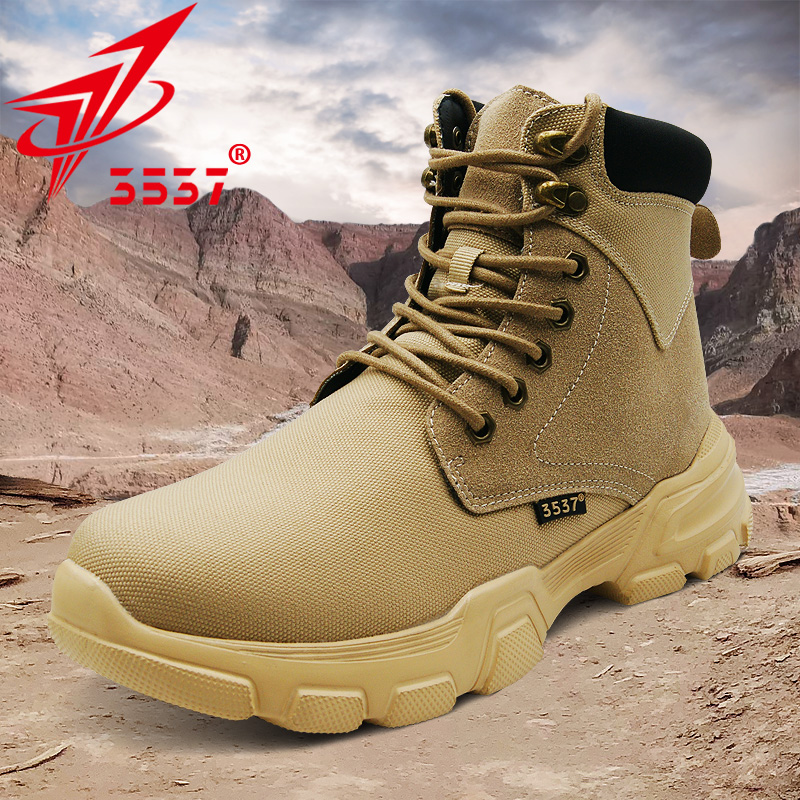 International Hua 3537 New Emancipation Shoes Men's High Cylinder Light Training Boots Wear Resistant Outdoor Climbing Shoes Deodorized Running Rubber Shoes