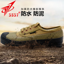 Jihua 3537 labor protection liberation shoes mens deodorant training shoes Waterproof wear-resistant site labor rubber shoes Canvas military training shoes