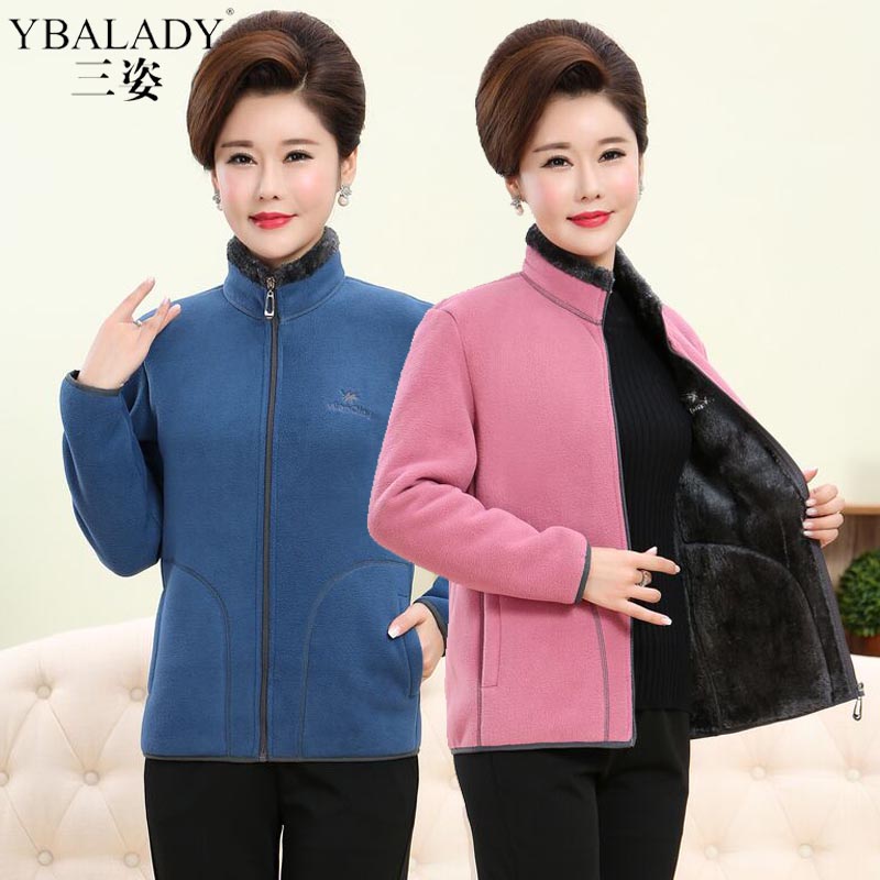 Sweatshirt femme YBALADY  TROIS POSES - Ref 3214820 Image 1