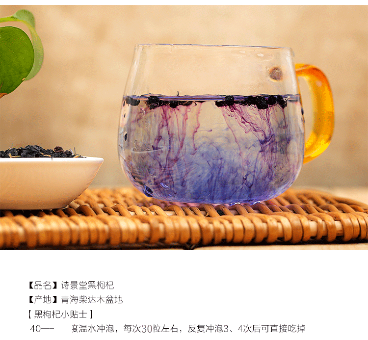 TMALL Store 20180604 СТАБОТА