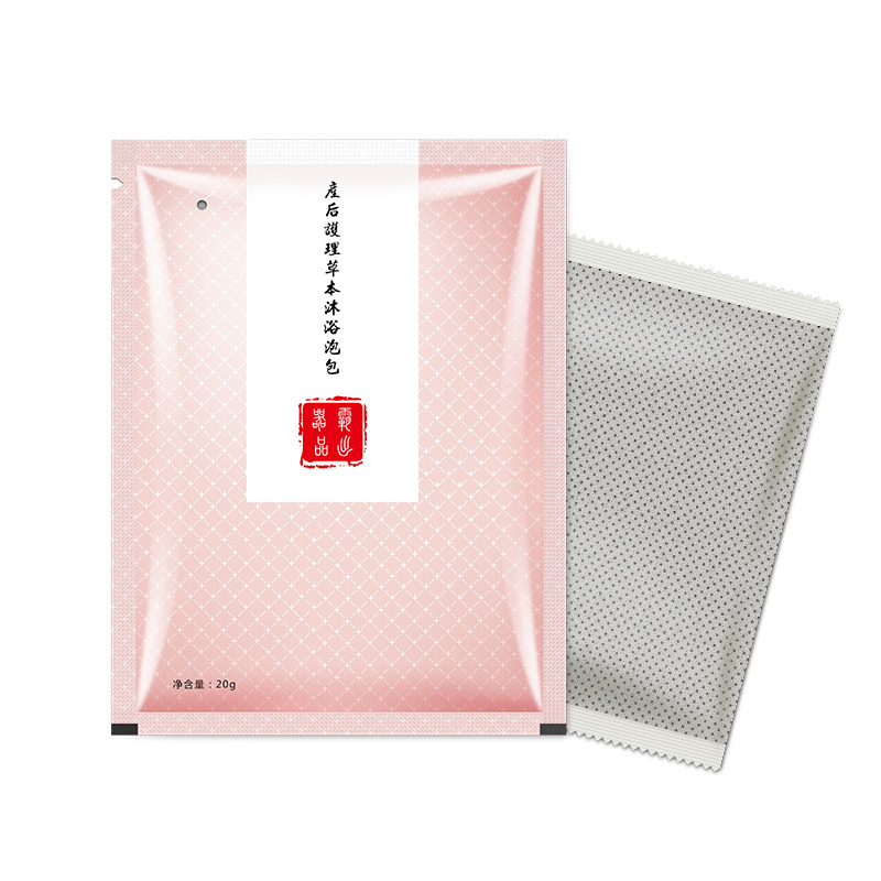 粉丝福利购优惠券70元