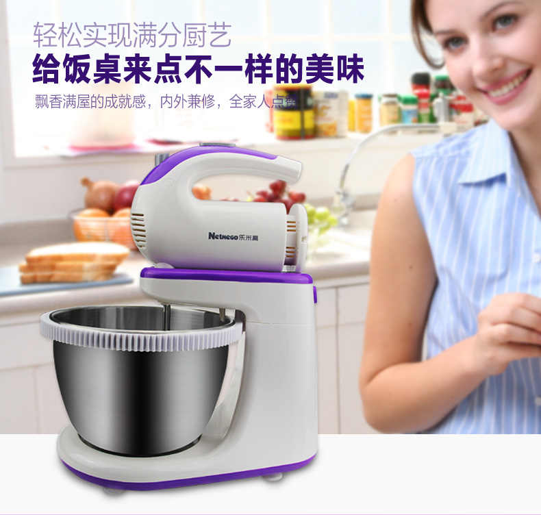 máy đánh trứng kitchenaid professional 600 Máy đánh trứng điện Le Migao N35D cầm tay máy trộn trứng sử dụng kép với nồi xoay tự động 	máy đánh trứng hr1459