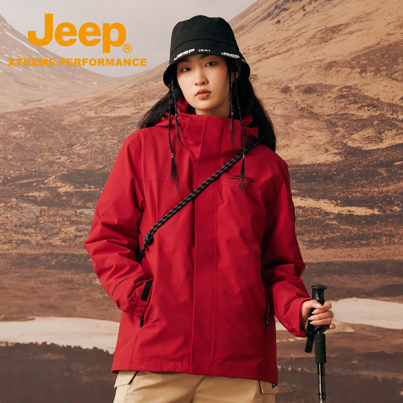 Jeep Official Flagship Red down Jacket for Men and Women, Zodiac Year Jacket, Windproof, Waterproof, Three-In-One, Warm