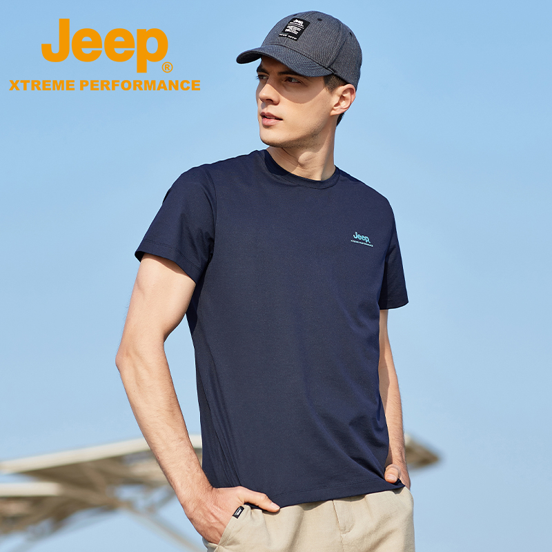 Jeep Speed Dry Jersey Man Outdoor Ice Silk Short Sleeve T-shirt Sports Perspiration Large Size Moisture Absorption Light And Thin Breathable Anti UV