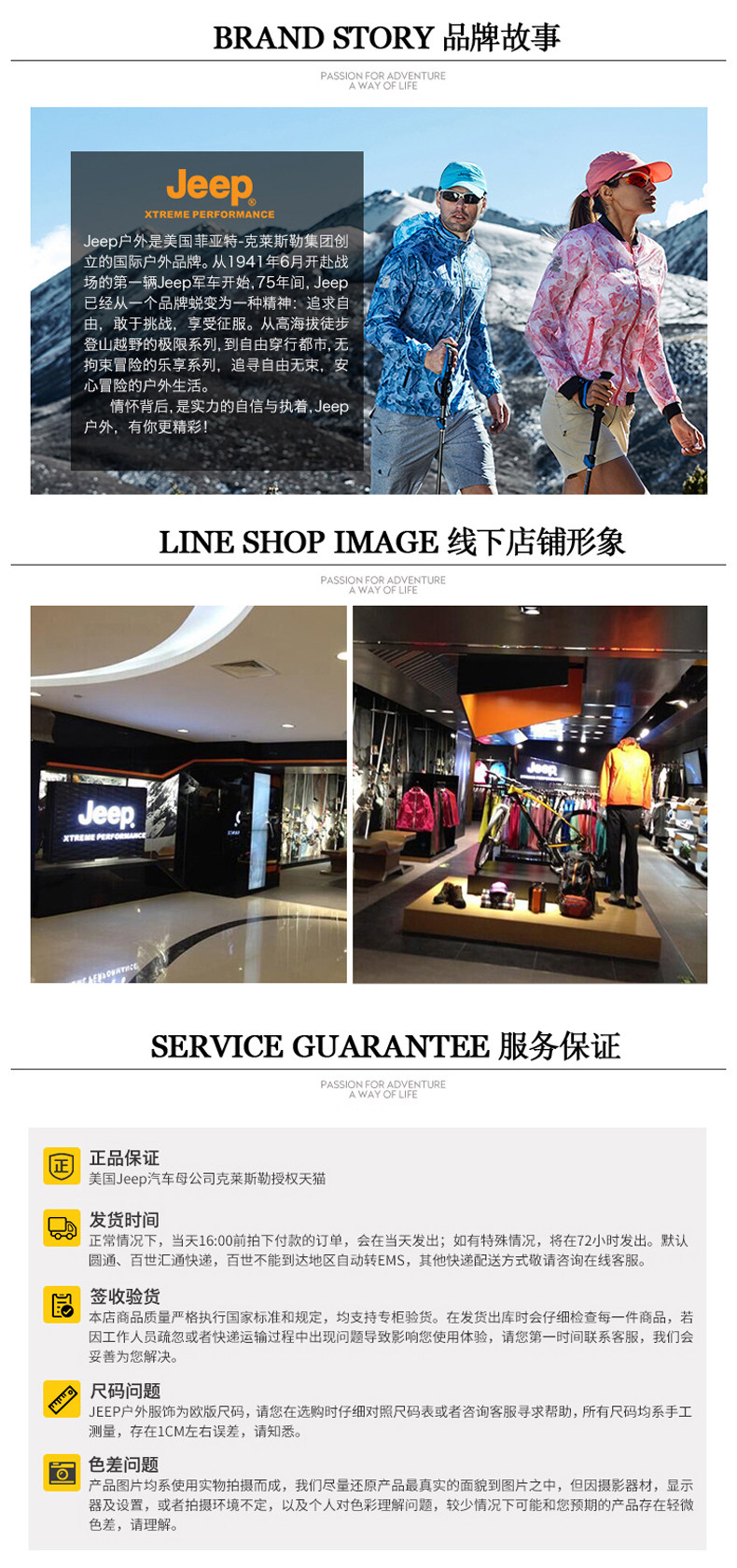 Blouson hiver pour homme JEEP   - Ref 3113826 Image 22