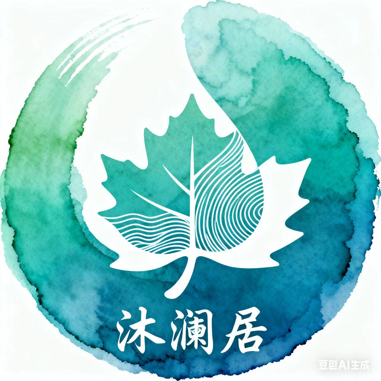 沐澜居的LOGO