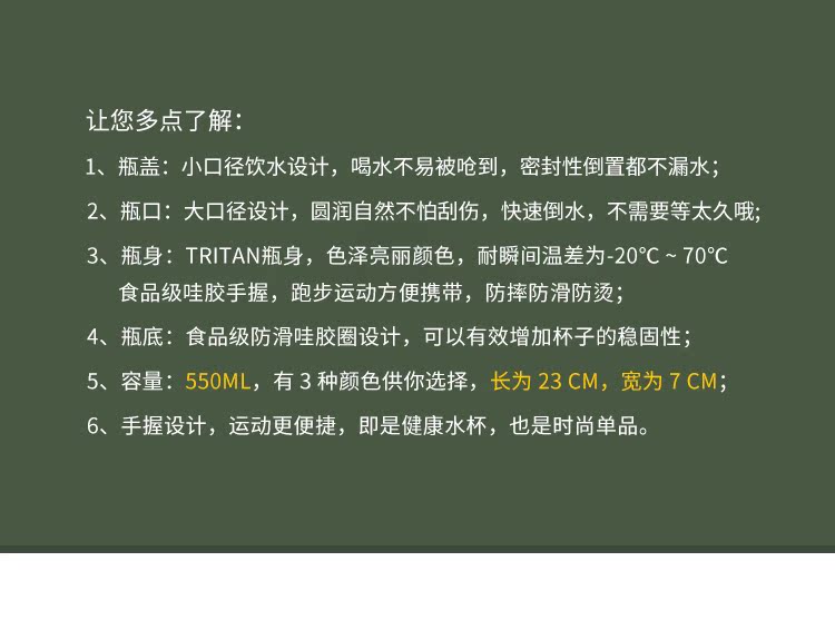 Hà lan XD Cup Thiết Kế Thể Thao Ngoài Trời Tập Thể Dục Sáng Tạo Sinh Viên Xách Tay Xử Lý Quả Tạ Cup Mug Ấm Đun Nước bình hút richell