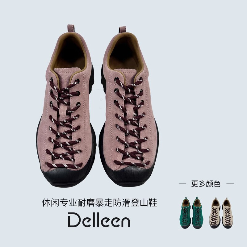 Delleen - Women's Outdoor Hiking Shoes, New Spring and Autumn Model, Non-Slip, Casual, Lightweight Walking Shoes for Travel Delleen - Women's Outdoor Hiking Shoes, New Spring and Autumn Model, Non-Slip, Casual, Lightweight Walking Shoes for Travel